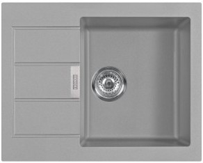 Franke Sirius SID 611-62 Urban szürke Techtonite mosogatótálca